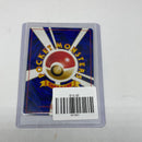 MAGNEMITE NO. 081 NEO DISCOVERY POKEMON CARD JAPANESE HOLO RARE