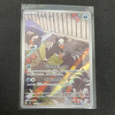 Pokemon Japanese Houndour AR Ruler of the Black Flame sv3 115/108