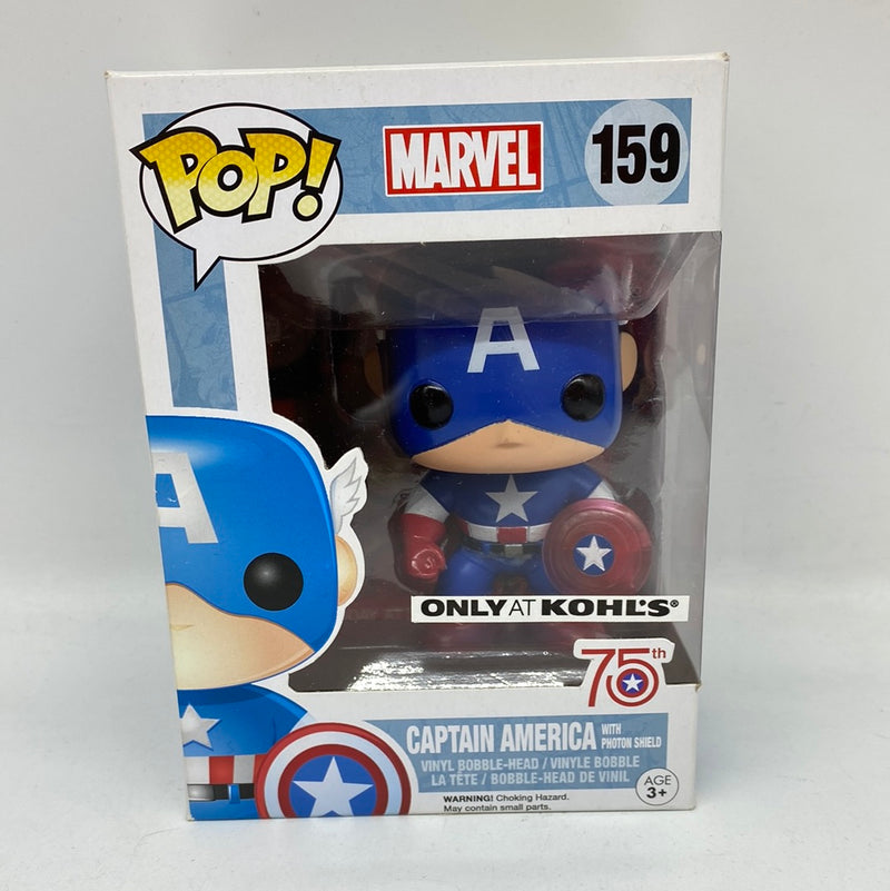Funko Pop! Marvel: Captain Marvel with Photon Shield