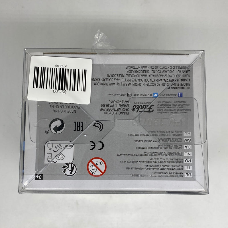 Funko Pop! Movies The Warriors: Baseball Fury