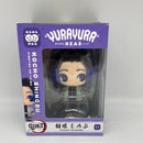 Yurryura Head Shinobu Kocho Demon Slayer: Kimetsu no Yaiba