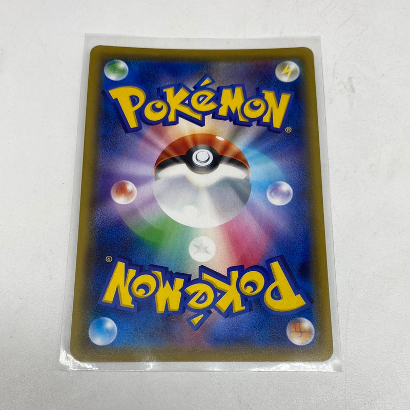 Pokemon Card - Steelix 060/049 Japanese Dream League CHR Full Art Secret Rare