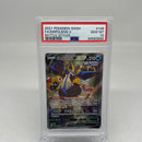 2021 Pokemon Battle Styles Empoleon V Ultra Rare Alt Full Art 146/163 PSA 10