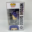 Funko Pop! Animation My Hero Academia: Hitoshi Shinso