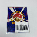 GRAVELER - No. 075 - JAPANESE Pokemon Card