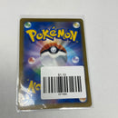 Galarian Linoone 105/184 Reverse Mirror Holo S8b Japanese Pokemon Card