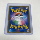 MAWILE GX 058/054 SR SM10A