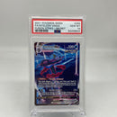 PSA 10 2021 Pokemon Sword & Shield Fusion Strike FA Inteleon VMAX Alt Art 266