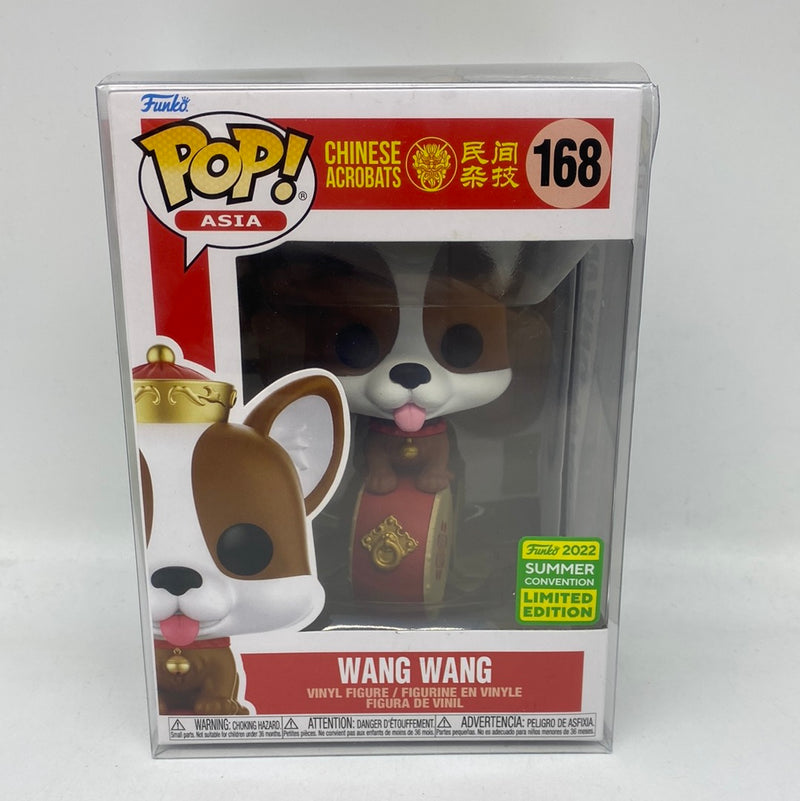 Funko Pop! Chinese Acrobats: Wang Wang