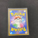 Hoopa RR 029/062 sv3a Scarlet & Violet Japanese Pokemon Raging Surf