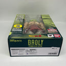 SDCC 2016 Broly S.H.Figuarts Premium Color Edition Dragon Ball