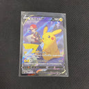 Pikachu V CSR 222/184 S8b VMAX Climax Japanese Pokemon Card Damaged