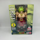 SDCC 2016 Broly S.H.Figuarts Premium Color Edition Dragon Ball