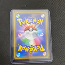 Pokemon card Japanese sm12a 099/173 Garchomp & Giratina GX RR