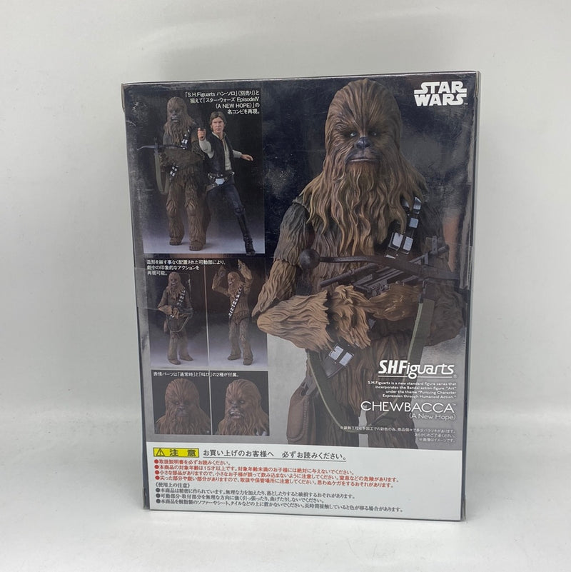 S.H.Figuarts Chewbacca A NEW HOPE Star Wars: Episode IV A New Hope Figure
