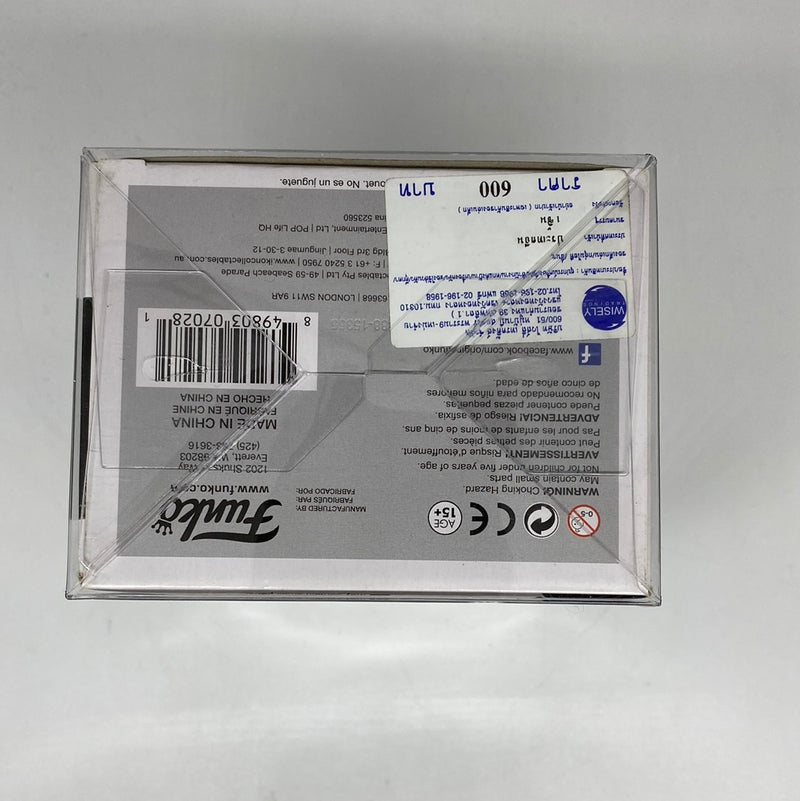 Funko Pop! Marvel: Daredevil Masked Vigilante