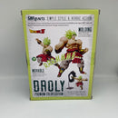 SDCC 2016 Broly S.H.Figuarts Premium Color Edition Dragon Ball opened