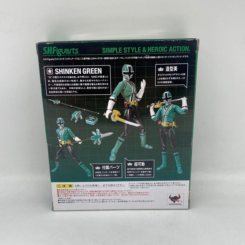 S.H. Figuarts Samurai Sentai Shinkenger Shinken Green Tamashii Web Limited