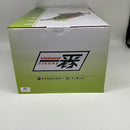 Ichiban Kuji Dragon Ball-Saiyan Super Battle-E Prize Super Saiyan Broly (Damaged)