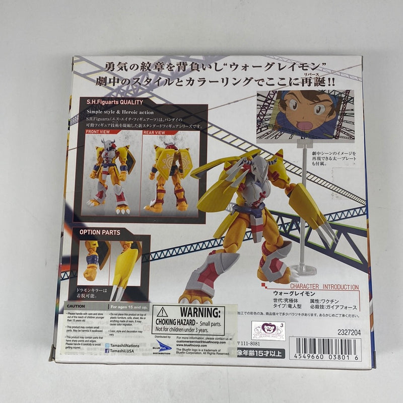 S.H.FIGUARTS WarGreymon Our Wargame BANDAI