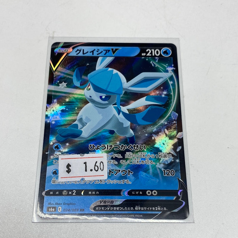 Glaceon V 024/069 RR - s6a Eevee Heroes - Japanese Pokemon