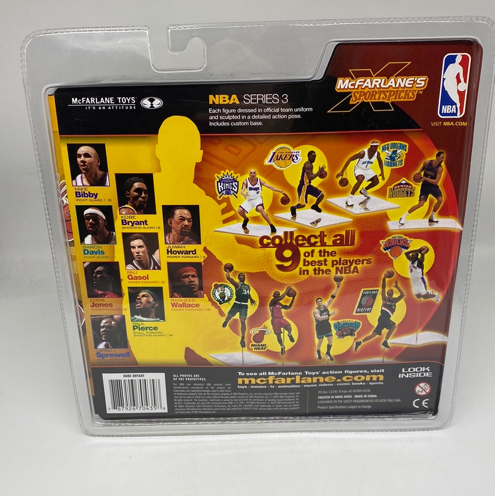 NBA　マクファーレン　バックボード　シリーズ3 超希少】NBA マクファーレン バックボード バスケットゴール