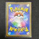 Pokémon TCG| Leafeon VSTAR | 012/172 S12a VSTAR Universe