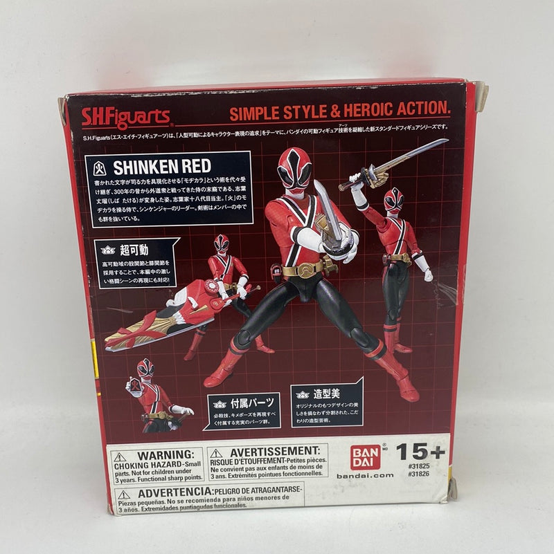 Power Rangers Samurai S.H.Figuarts 6 Inch Action Figure Shinken Red