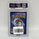 2021 POKEMON SWSH BSP FA/VAPOREON V PSA 10