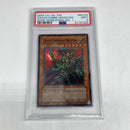 2005 YU-GI-OH! Chaos Command Magician PSA 9