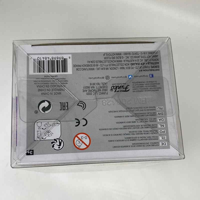 Funko Pop! Animation: Dragon Ball Super - Beerus