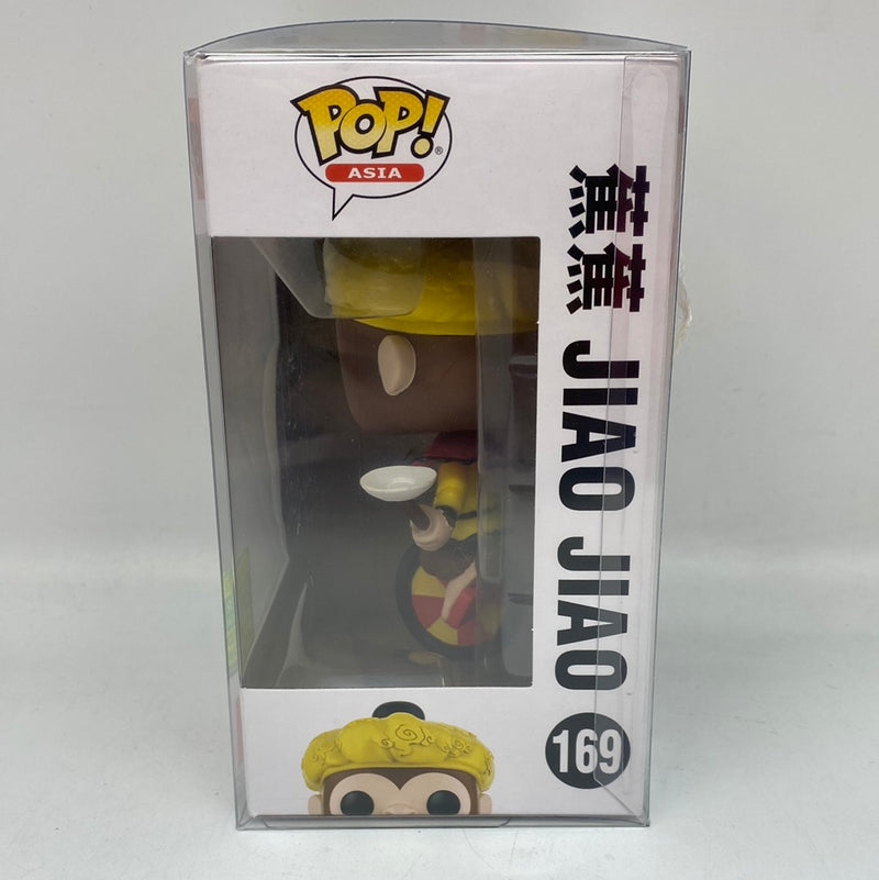 Funko Pop! Asia Chinese Acrobats: Jiao Jiao