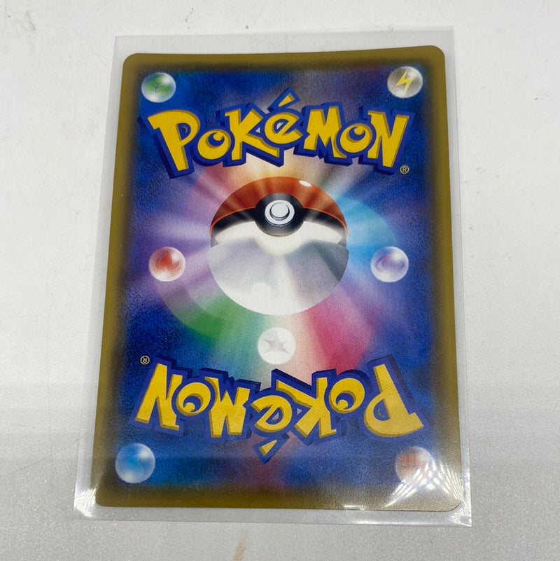 Pokemon Card Japanese Drapion V SR 107/100 s4