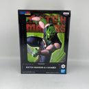 King Piccolo Match Makers Dragon Ball Banpresto Figure
