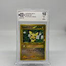 BCCG 10 Neo 2 Japense Promo Set Pichu