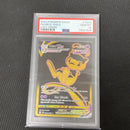 PSA 10 Gem Mint Pokémon TCG Mew VMAX Lost Origin Trainer Gallery TG30/TG30 Holo