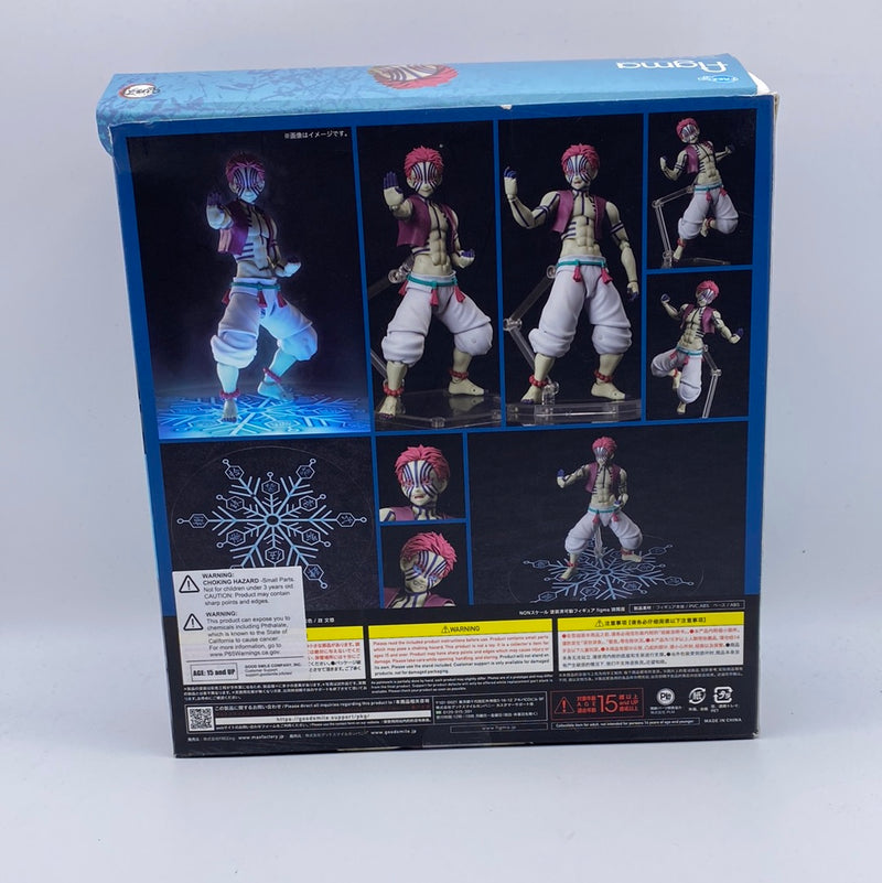 Demon Slayer: Kimetsu no Yaiba: Akaza Figma Action Figure BOX DAMAGED