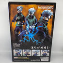 Hatake Kakashi Variable Action Heroes DX | Naruto: Shippuden | Megahouse