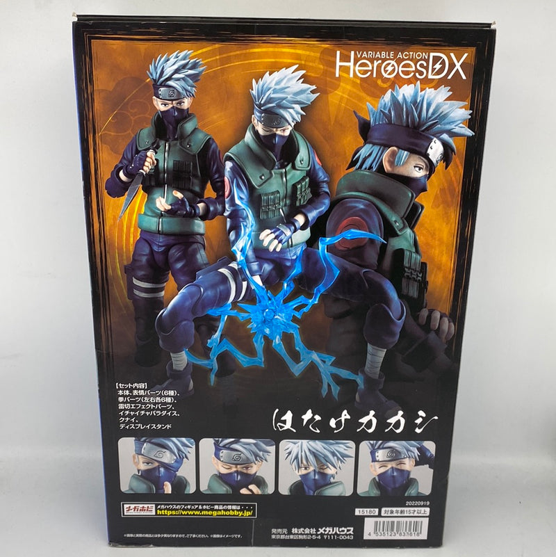 Hatake Kakashi Variable Action Heroes DX | Naruto: Shippuden | Megahouse