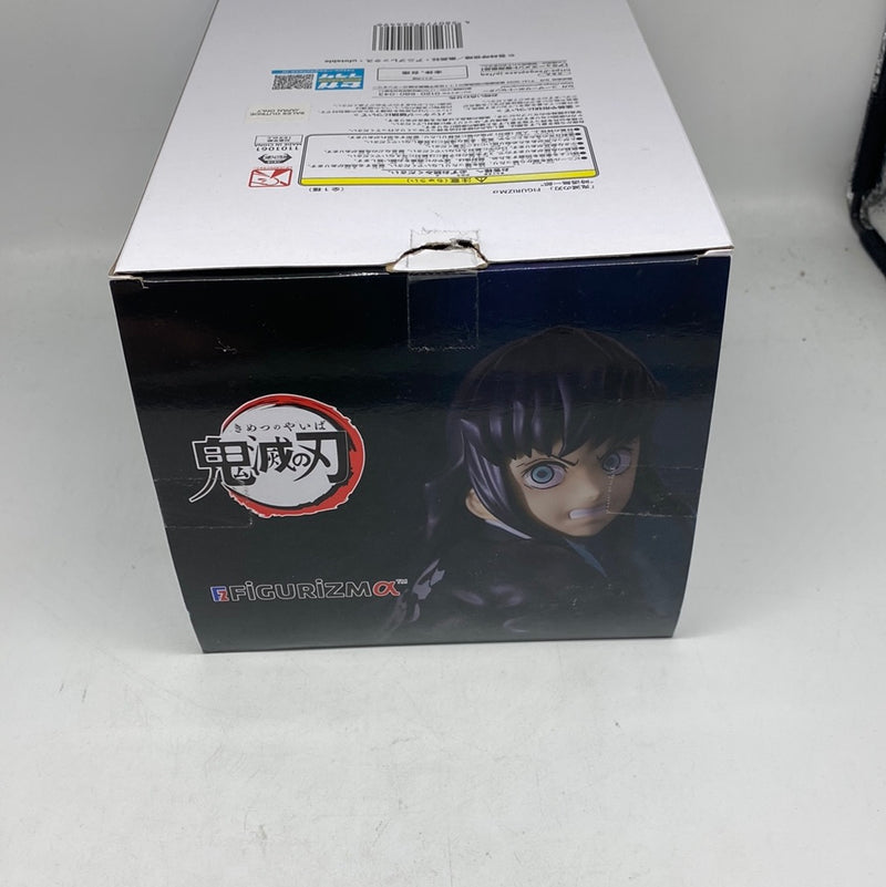 Demon Slayer | FIGURIZMa Muichiro Tokito Figure | SEGA