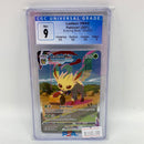 Leafeon VMAX Pokemon (2021) Evolving skies - 205/203 CGC Universal Grade 9 Mint