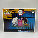 Funko Pop! Moment: Demon Slayer; Tanjiro Vs Rui