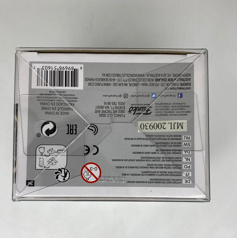 Funko Pop! Movies Dune: Paul Atreides