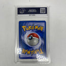 2000 POKEMON NEO REVELATION 1ST EDITION HOLO HO-OH