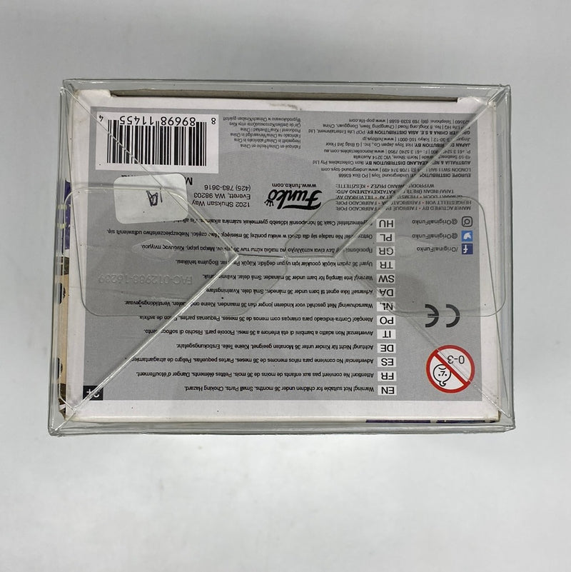 Funko Pop! X-Men: Kitty Pryde