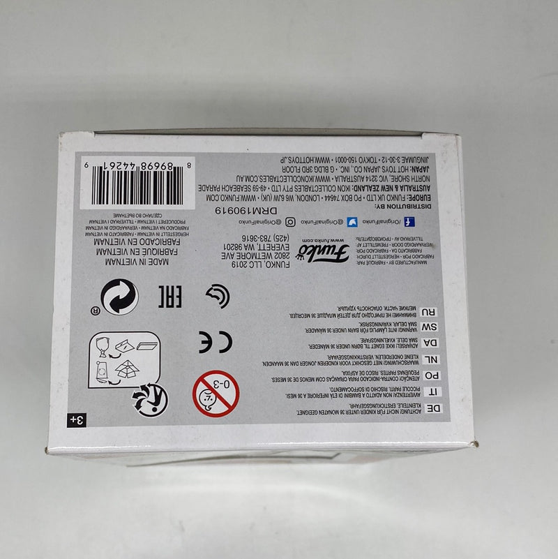 Funko Pop! Animation: Dragon Ball Z Piccolo