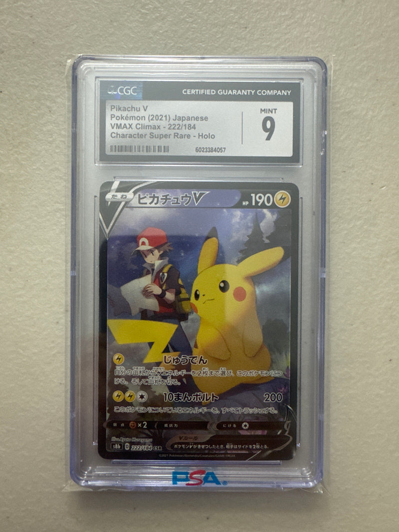 CGC 9 - Pikachu V - 222/184 - S8b: VMAX Climax (S8b)