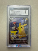 CGC 9 - Pikachu V - 222/184 - S8b: VMAX Climax (S8b)