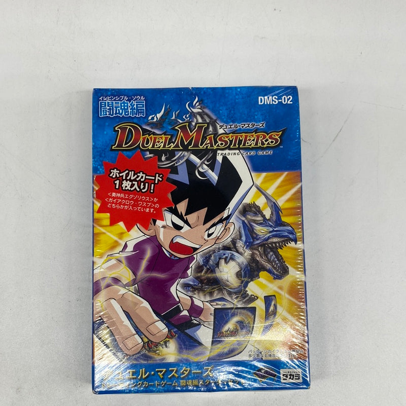 Duel Masters Trading Card Game DMS-02 Japanese Wizards of the Coast 2003 SEALED