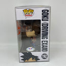 Funko Pop! animation Dragon Ball Z: Goku (Driving Exam)